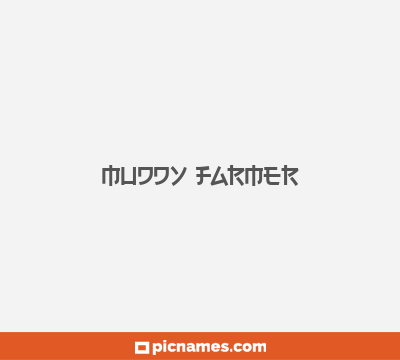 Muddy Farmer